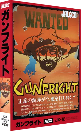 jeu Gun Fright